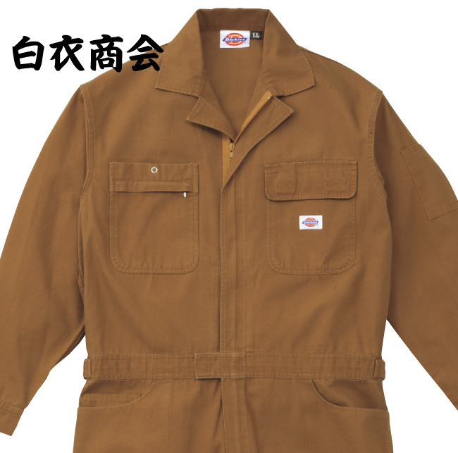 702アップ画像