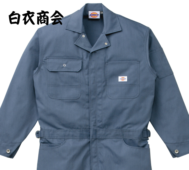 703アップ画像