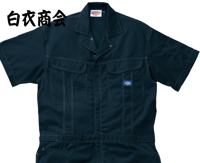 711アップ画像