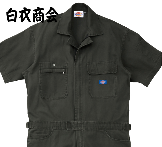 712アップ画像