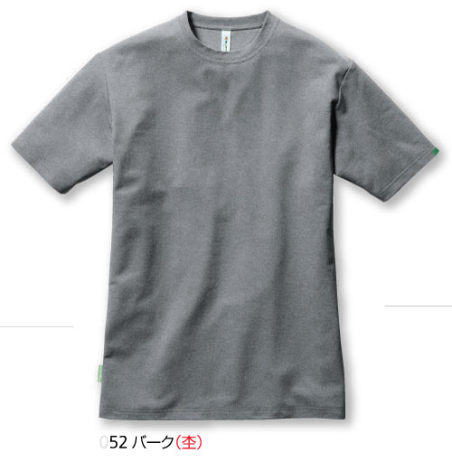 157ショートTシャツ