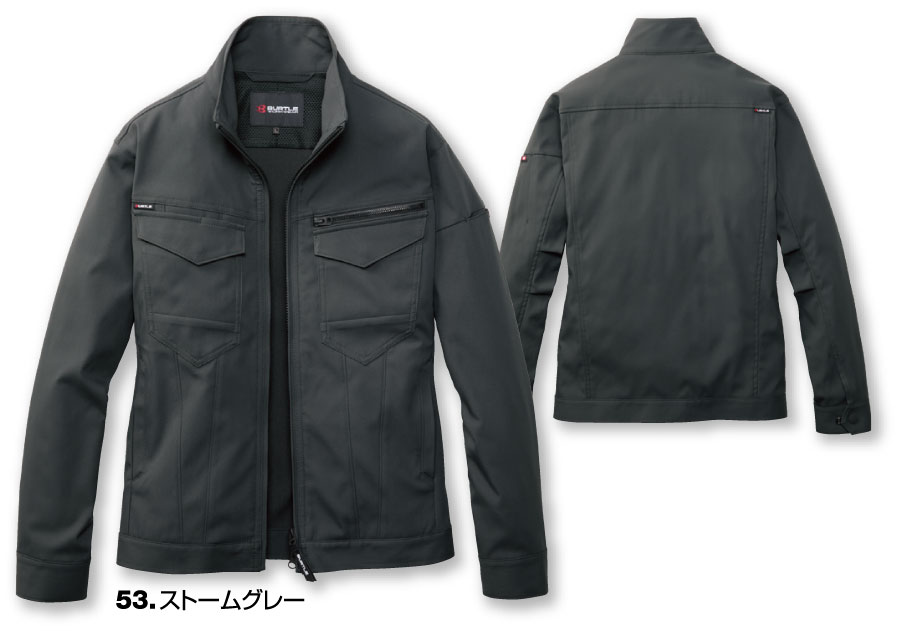 1911長袖ジャケット