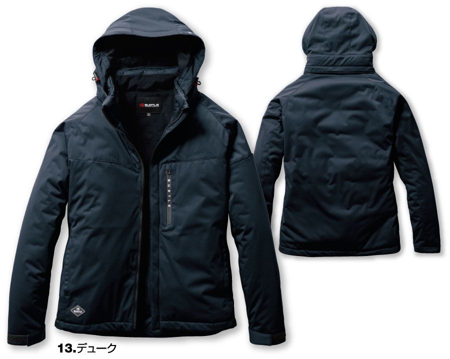 3260防寒ジャケット