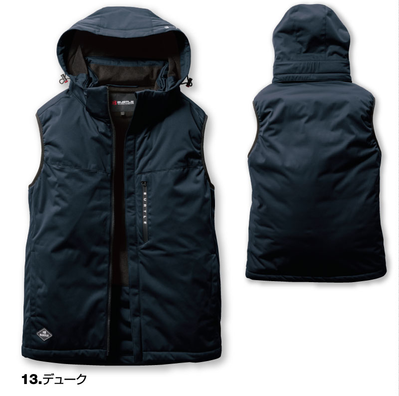 3264防寒ベスト
