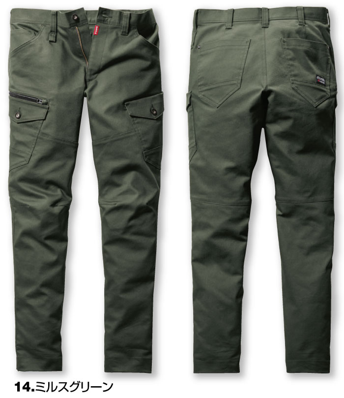 5022カーゴパンツ