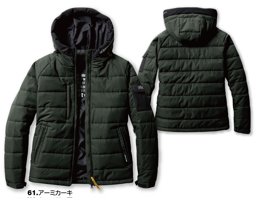 5030防寒ジャケット