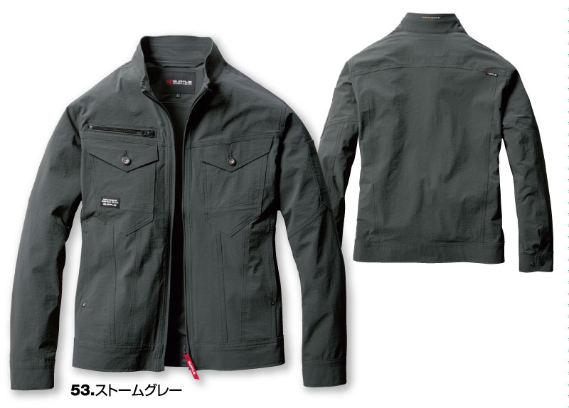 5031長袖ジャケット