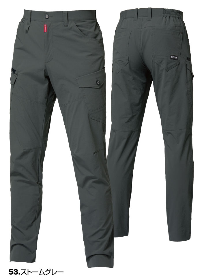 5032カーゴパンツ