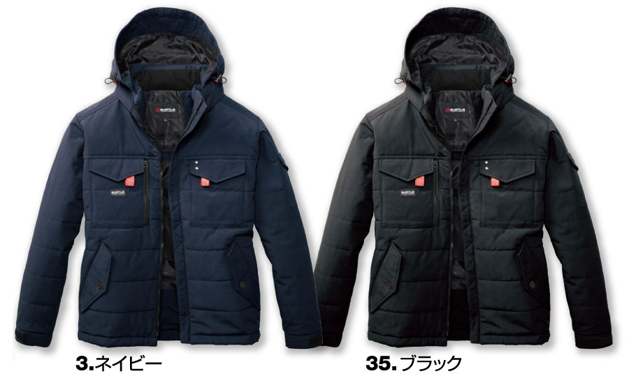 5050防寒ジャケット