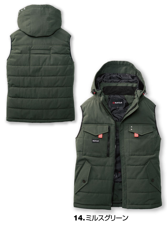 5054防寒ベスト
