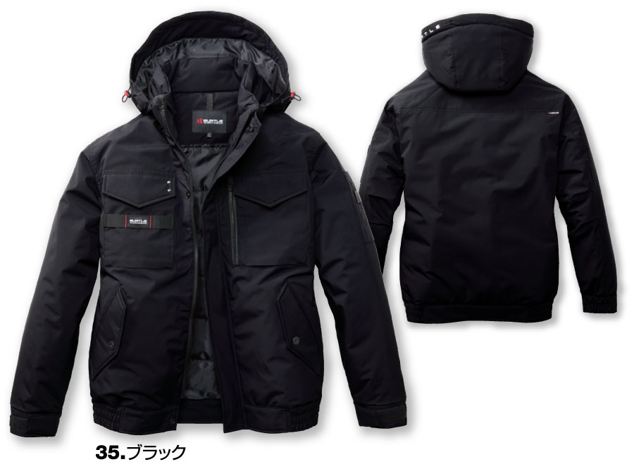 5060防寒ブルゾン