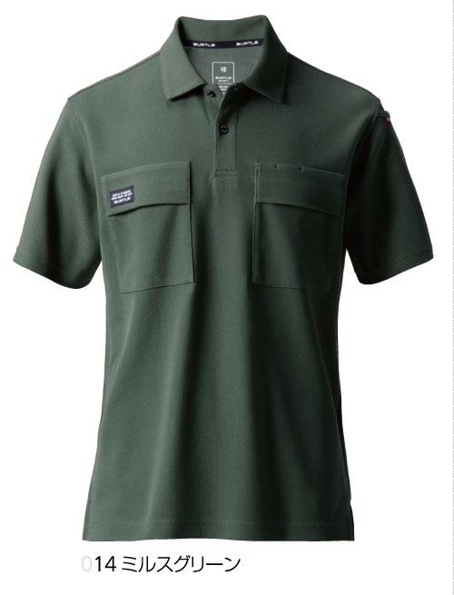 517半袖ポロシャツ