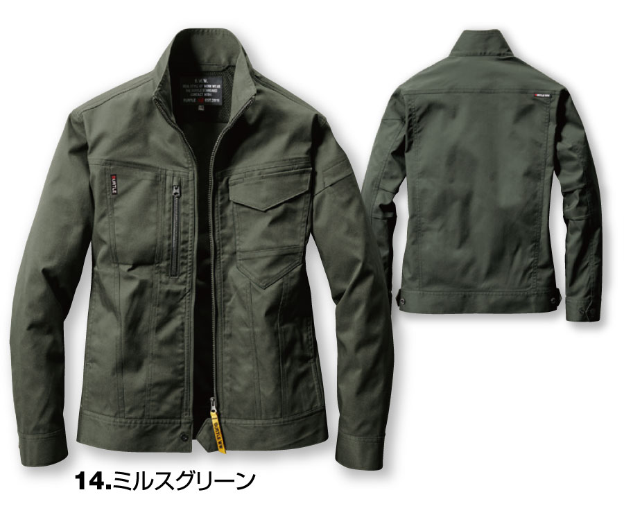 6201長袖ジャケット