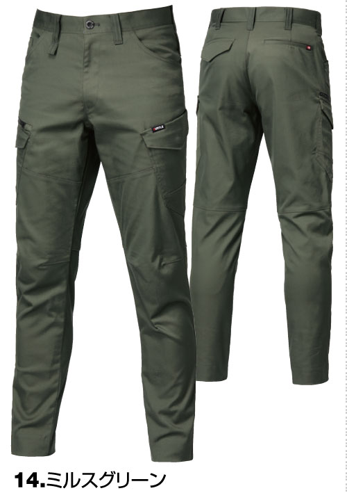 6202カーゴパンツ