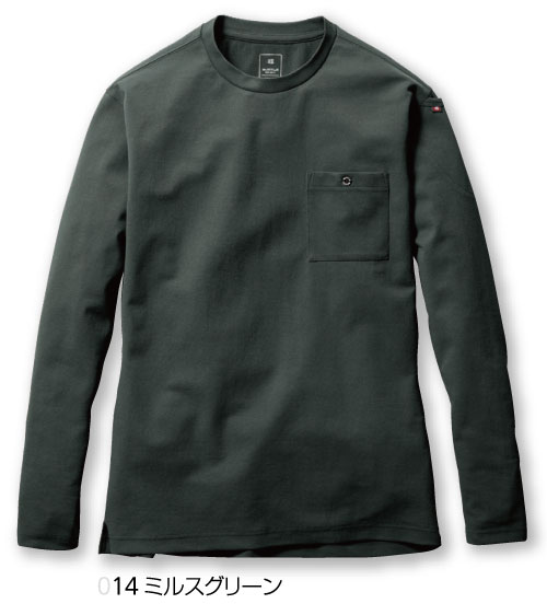 655ロングTシャツ