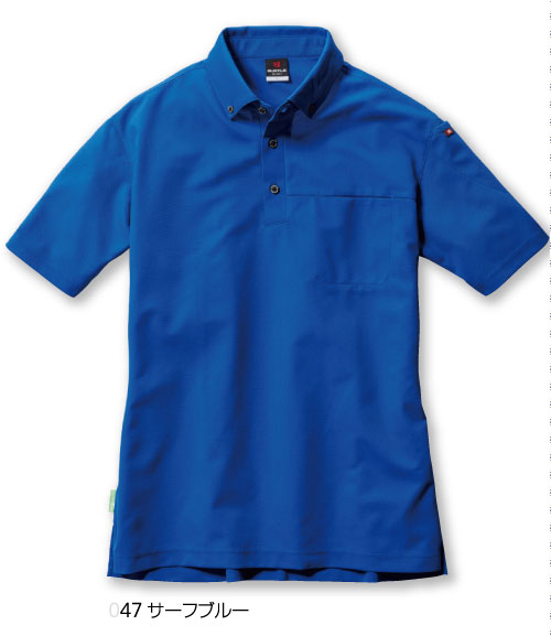 717半袖BDシャツ