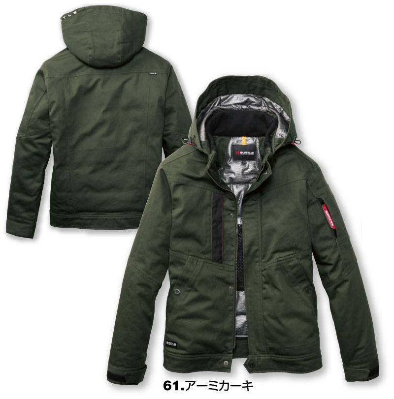 8210防寒ジャケット