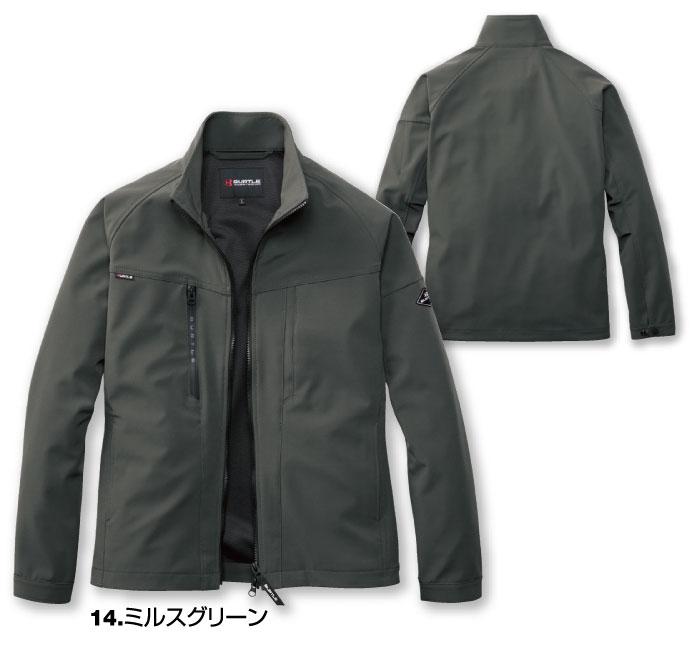 831長袖ジャケット