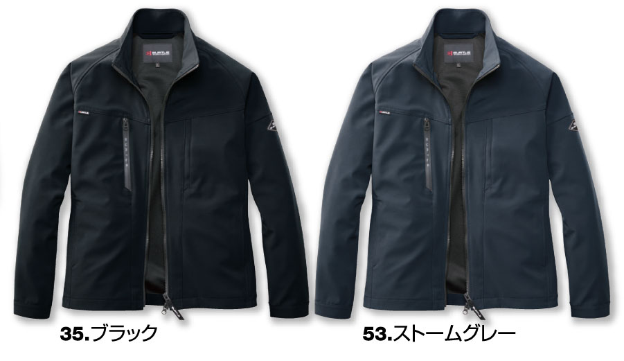 831長袖ジャケット