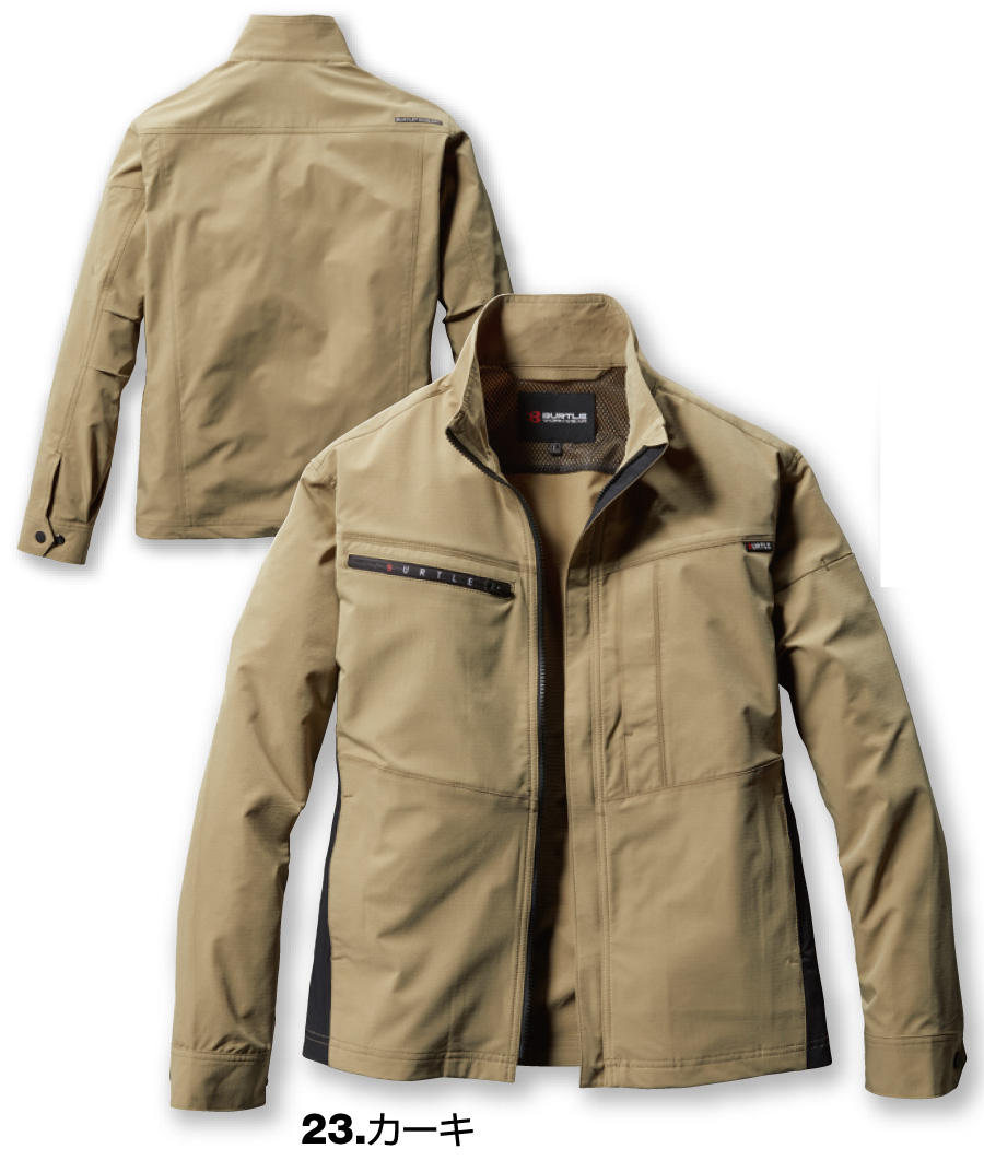 9701長袖ジャケット