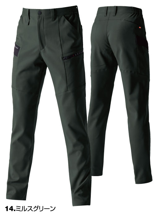 9712カーゴパンツ