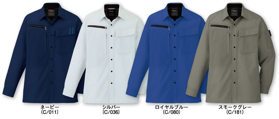 自重堂作業服15104