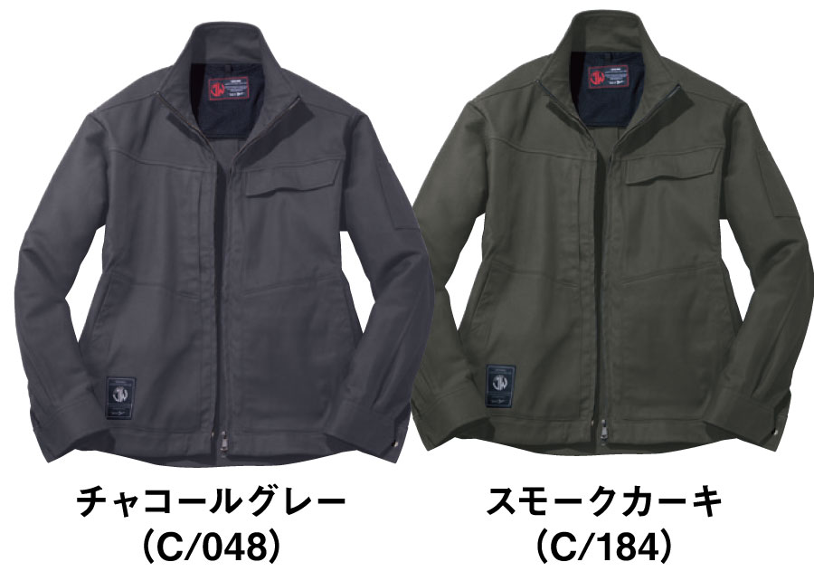 JAWIN作業服53600