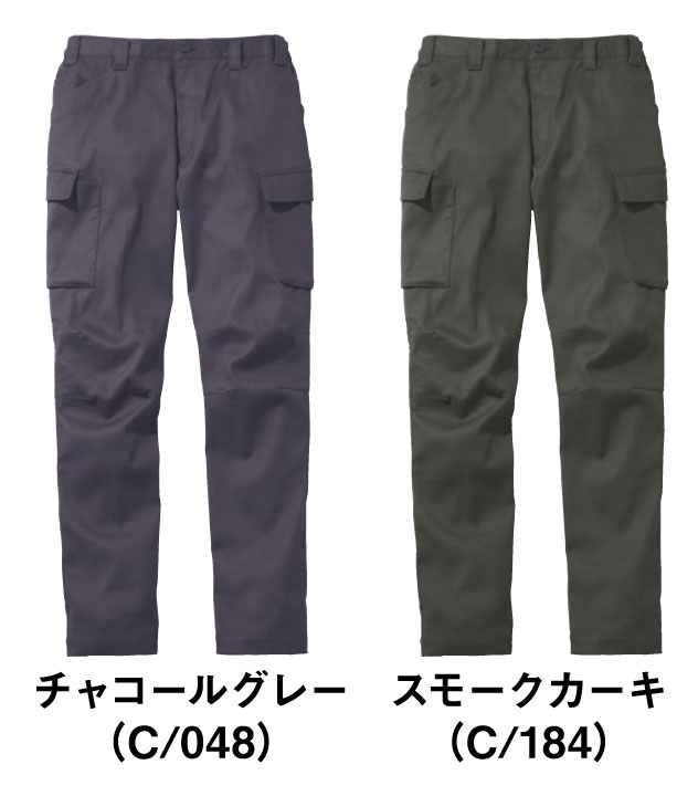 JAWIN作業服53602