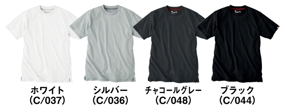 55314半袖Tシャツ