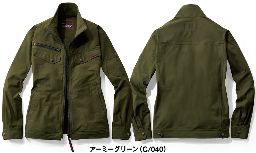 73700長袖ジャンパー