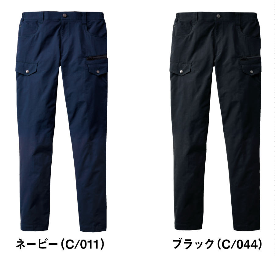 73702カーゴパンツ