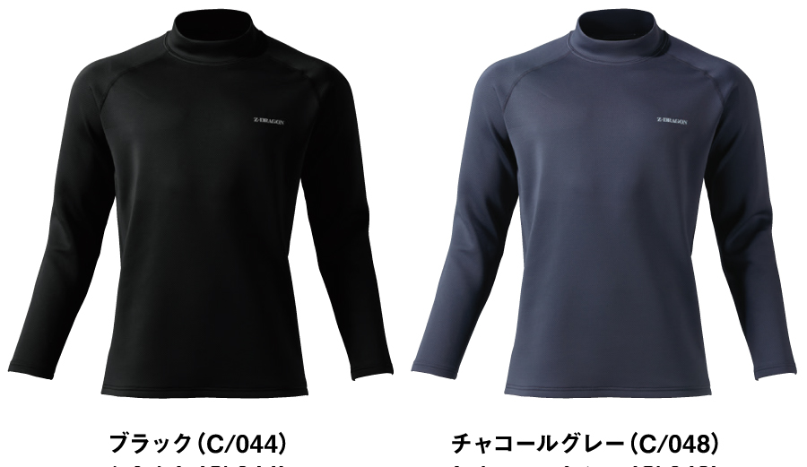 78194モックネックシャツ