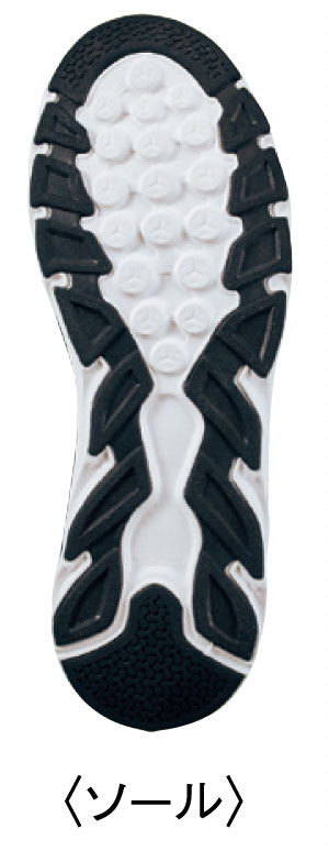 S3213ソール