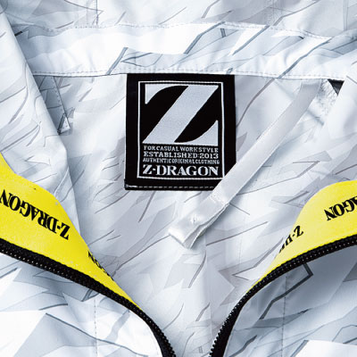 Z-DRAGON空調服74240機能説明