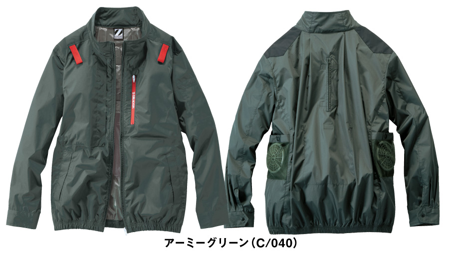 Z-DRAGON空調服74330