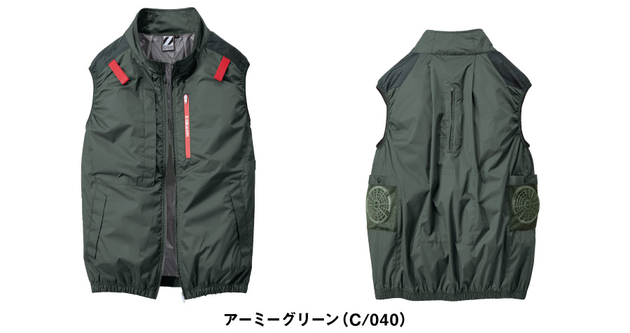 Z-DRAGON空調服74350