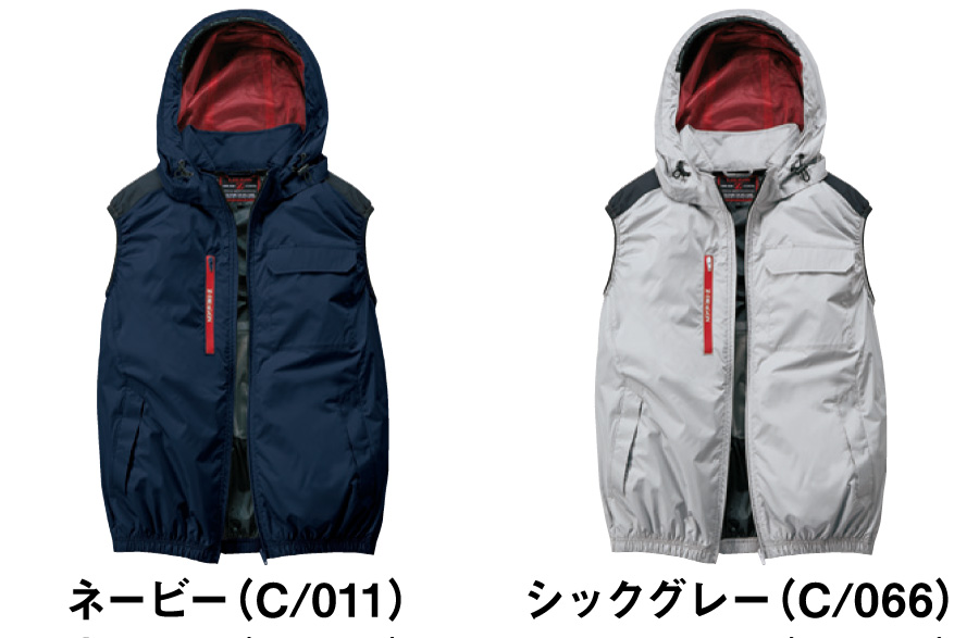 Z-DRAGON空調服74380