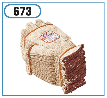 673純綿軍手は汗を吸いやすく、ベタつきにくく肌にも優しい天然素材です